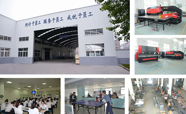 江蘇諾升環(huán)保科技有限公司