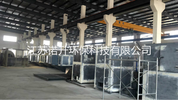 1600841264242388.jpg huoxingtanxifutuofucuihuaranshao (9).jpg