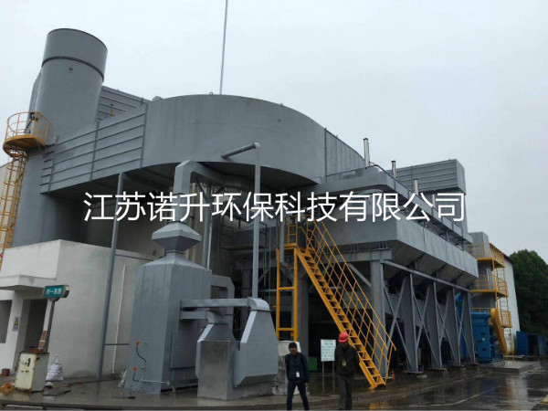 1601013691708500.jpg huoxingtanxifutuofucuihuaranshao (3).jpg