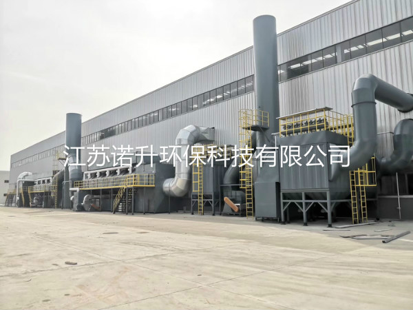 1604024086743526.jpg huoxingtanxifutuofucuihuaranshao (14).jpg