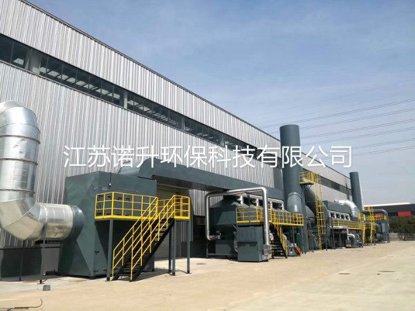 1604040922525434.jpg huoxingtanxifutuofucuihuaranshao (5).jpg