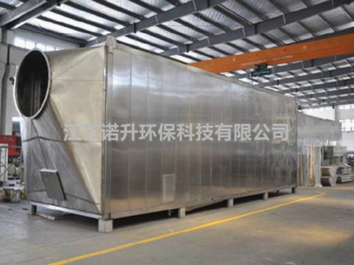 包裝印刷行業(yè)VOCs廢氣產(chǎn)生特點(diǎn)及處理 包裝印刷行業(yè)VOCs廢氣產(chǎn)生特點(diǎn)及處理