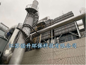  對(duì)噴漆等行業(yè)廢氣大風(fēng)量、低濃度、含多種有機(jī)成分的廢氣處理設(shè)備